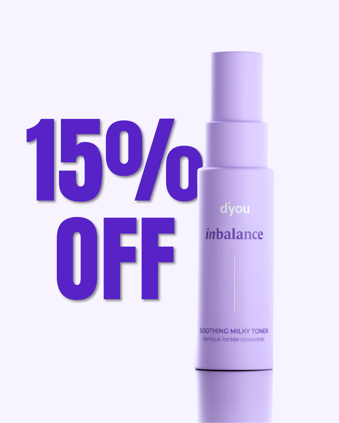 inbalance mini 15% OFF